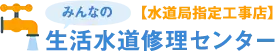 logo image
