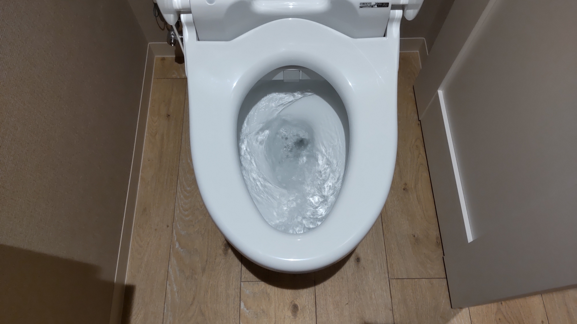 トイレから下水臭がする場合の改善策は