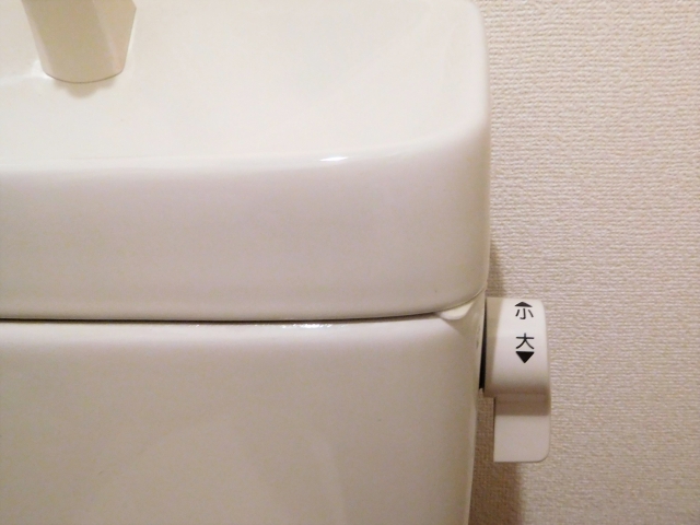 トイレの床の水漏れ原因箇所と対処法