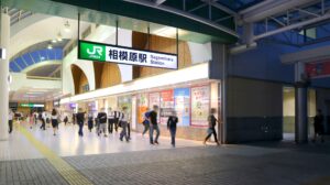 相模原市のトイレ水漏れ修理業者5選！水道局指定工事店で安心修理