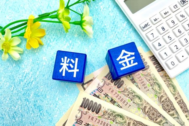 蛇口を交換できるその他の業者の料金相場