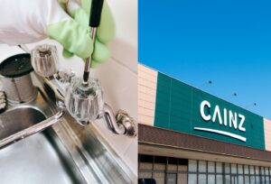 【種類別】カインズホームの蛇口交換にかかる費用！サービス概要も紹介