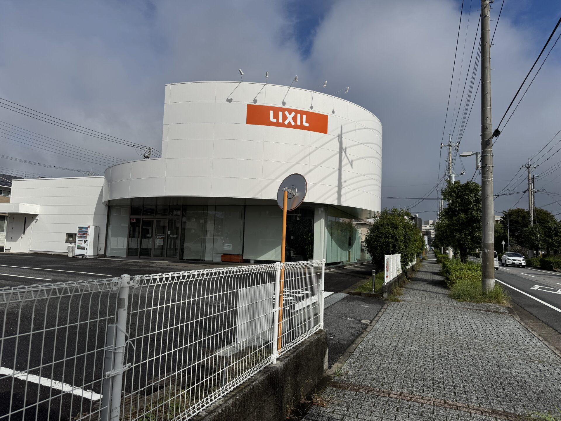 リクシルのキッチン排水口つまりの原因は油やダブルトラップ！対処法を解説