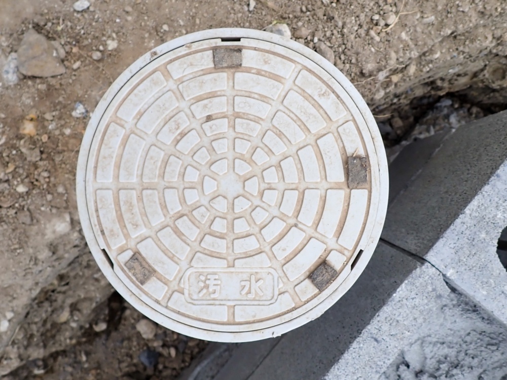 汚水枡が溢れる原因
