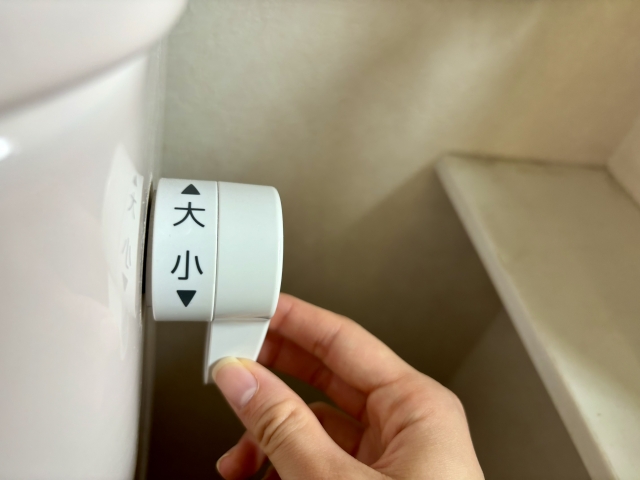 【メーカー別】停電時のトイレの流し方