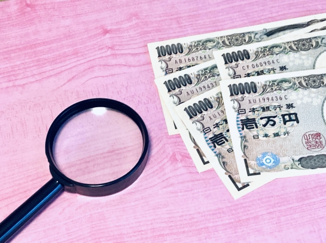 ケーズデンキのウォシュレット取り付け工事費を相場と比較