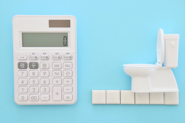 ウォシュレットの取り付け費用(工事費)の相場