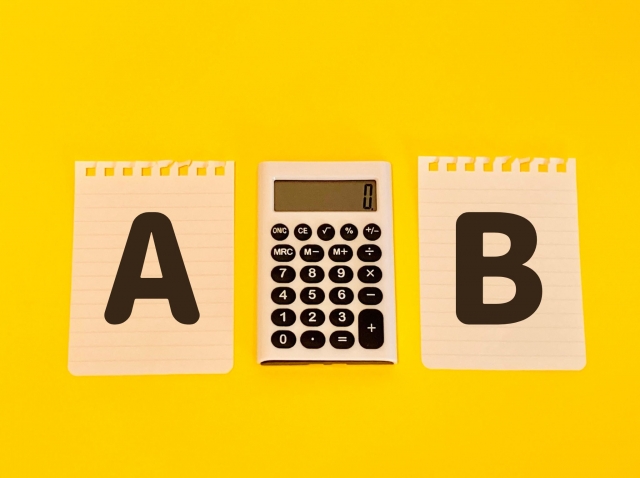 ヤマダ電機のウォシュレット取り付け費用を相場と比較!