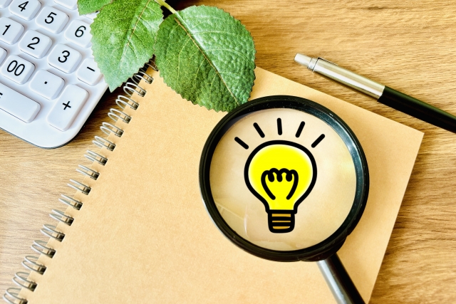 イースマイルのおすすめポイント