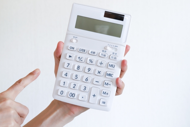 イースマイルの料金体系