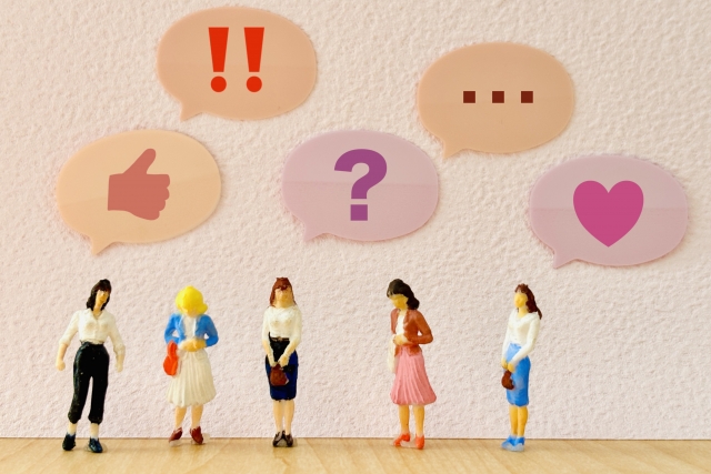 水道救急センターの評判・口コミ