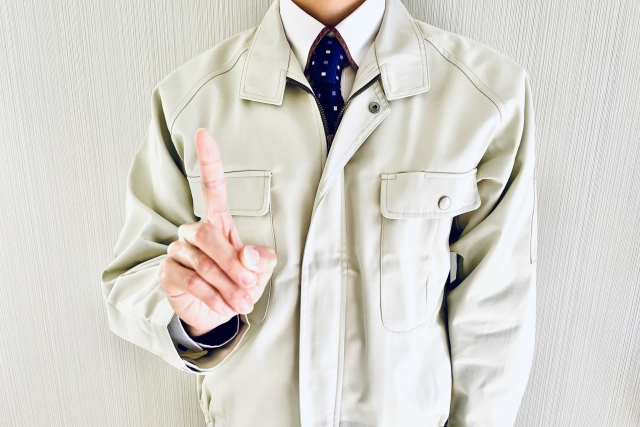 水道救急センターのおすすめポイント