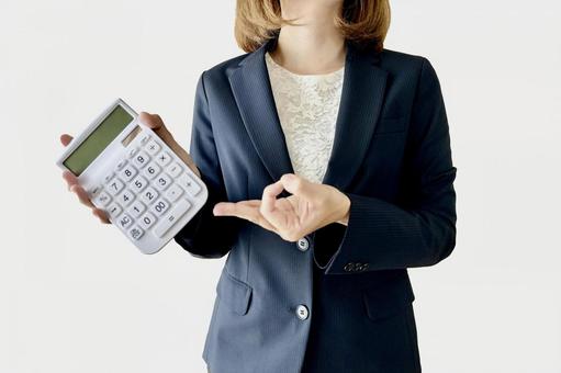 ウォシュレット取り付け費用を安くするポイント