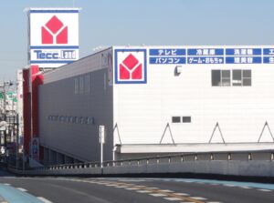 ヤマダ電機のウォシュレット取り付け費用は6,600円から!利用手順も