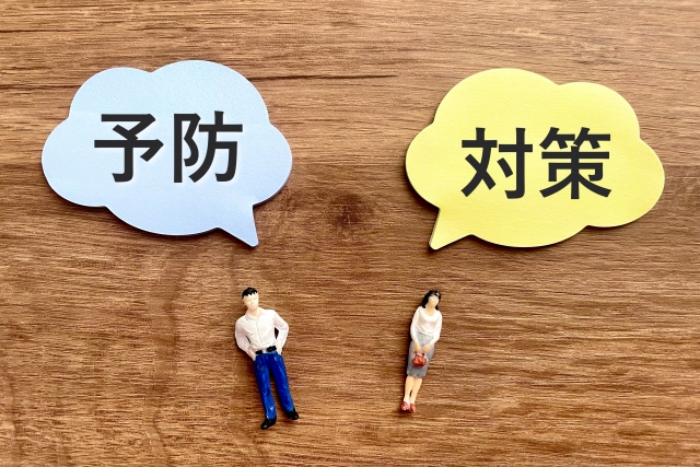 100均アイテムでトイレの尿石を予防する方法