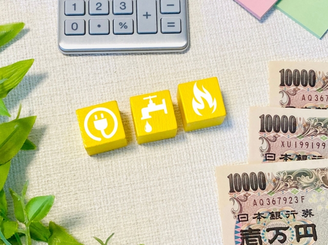 水道管が破裂した際に使える可能性のある制度