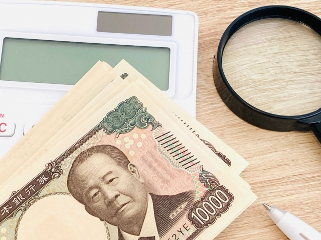 【ぼったくり?】高額請求が疑われるケース