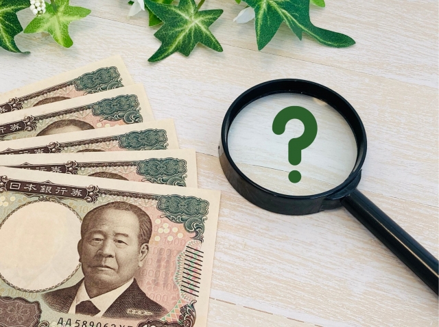 トイレつまり修理で5万円は妥当?