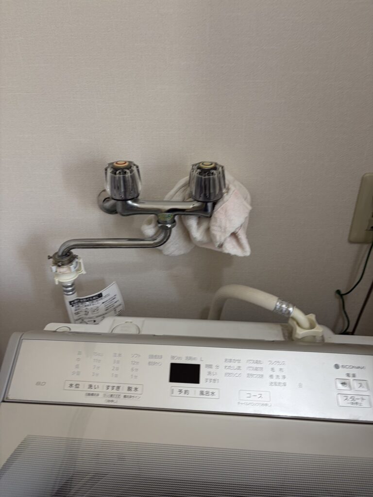 【横浜市緑区】洗濯機蛇口の水漏れを緊急止水弁付き水栓に交換