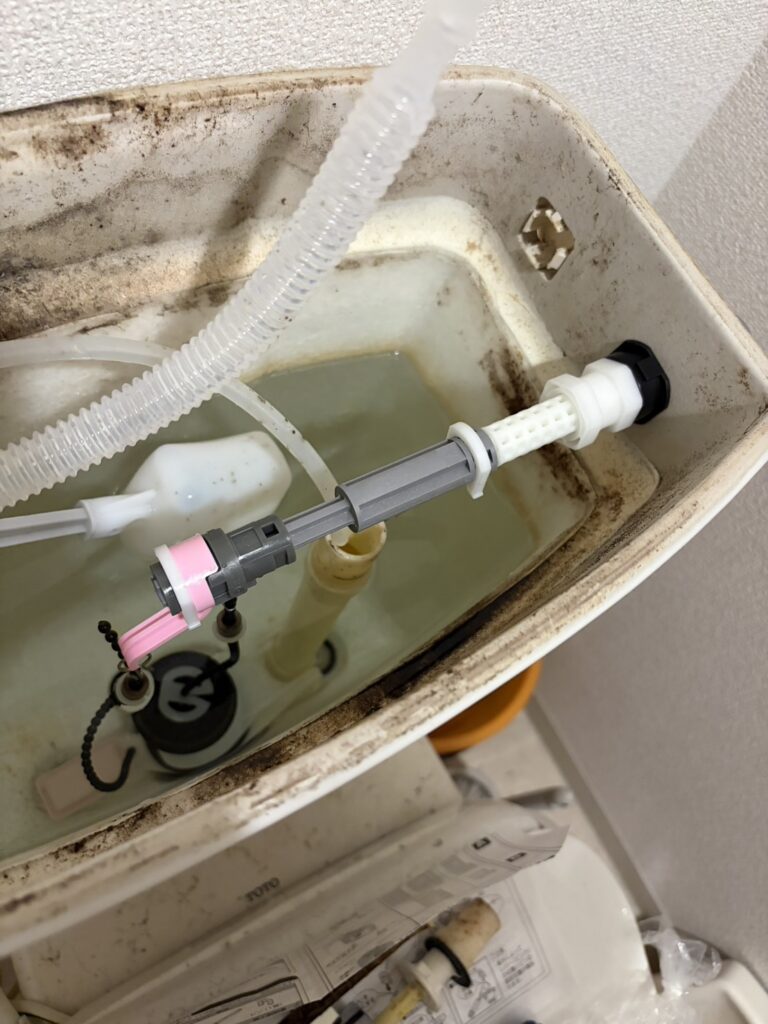 【横浜市青葉区】トイレのレバー破損を部品交換で修理